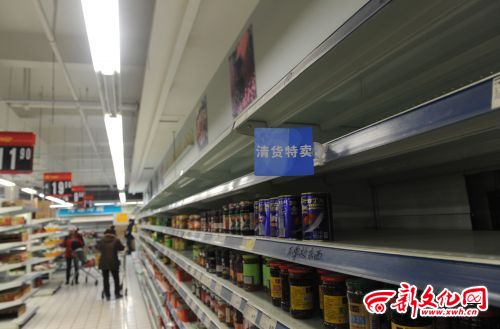 長(zhǎng)春華潤(rùn)萬家飛躍店4月閉店 回應(yīng)：還會(huì)選址開店