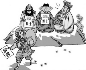 記者調(diào)查100%用人單位招聘時對學歷有最低要求