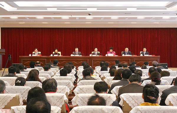 長(zhǎng)白山文化建設(shè)工作會(huì)議召開
