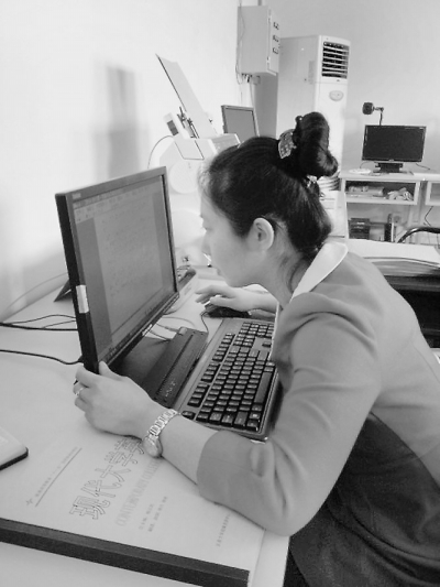 長(zhǎng)春大學(xué)特教學(xué)院盲人教師徐明的故事