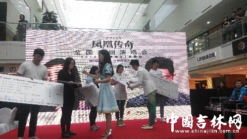 鳳凰傳奇空降長春 預(yù)熱6月13日長春演唱會(huì)