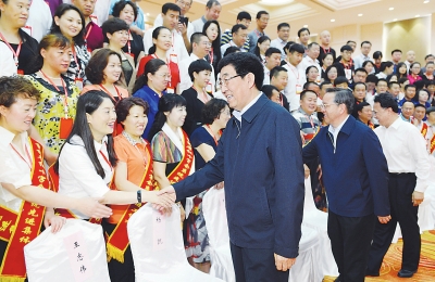 弘揚紅十字精神 打造最陽光事業(yè)