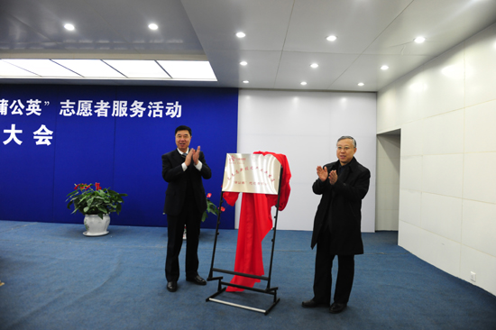 長春高新區(qū)“蒲公英”志愿者深入開展志愿服務活動