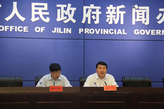 吉林省旅游商品博覽會(huì)即將開幕