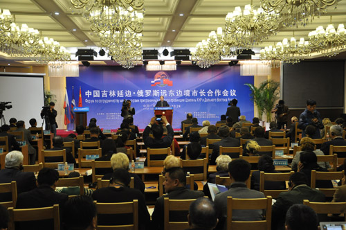 中俄遠(yuǎn)東邊境市長合作會議在琿春召開