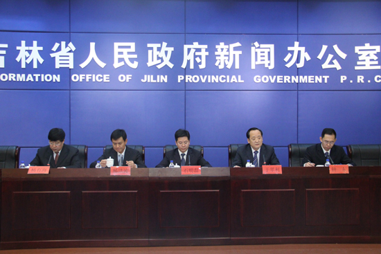 吉林省在梅河口市與公主嶺市進(jìn)行擴(kuò)權(quán)強縣改革試點