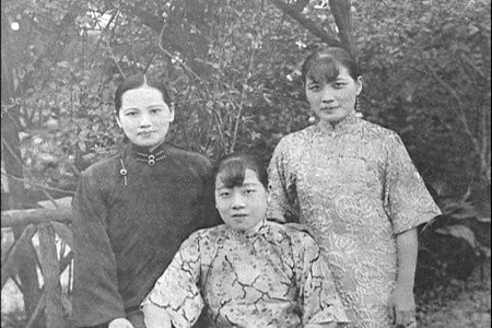 罕見！宋氏三姐妹少女時(shí)期合影