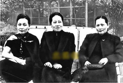 罕見！宋氏三姐妹少女時(shí)期合影