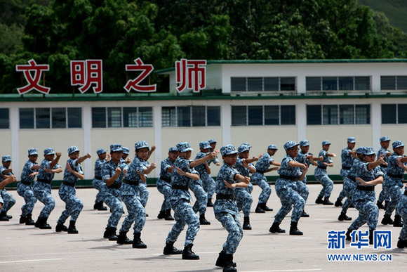 第八屆“香港青少年軍事夏令營(yíng)”舉行結(jié)業(yè)典禮