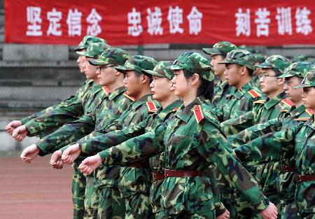 南京：應(yīng)屆畢業(yè)國(guó)防生投入軍政訓(xùn)練