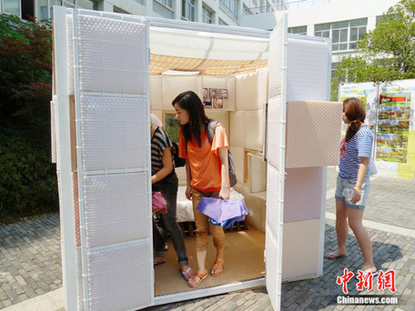南京女大學生設計環(huán)保“便攜式蝸居”（圖）