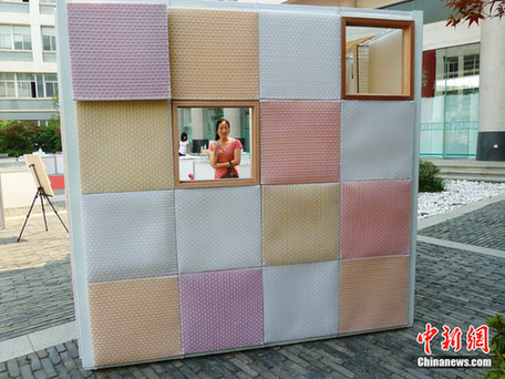 南京女大學生設計環(huán)保“便攜式蝸居”（圖）