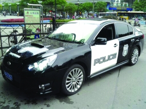 美國警車來南京？冒牌的！