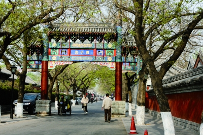 組圖：“中國歷史文化名街”成果展