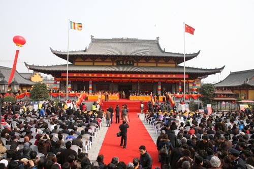 中國(guó)（漣水）首屆中華緣文化節(jié)簡(jiǎn)介(組圖)