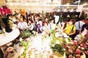 臺(tái)灣名品交易會(huì)助推南京邁向“國(guó)際會(huì)展之都”