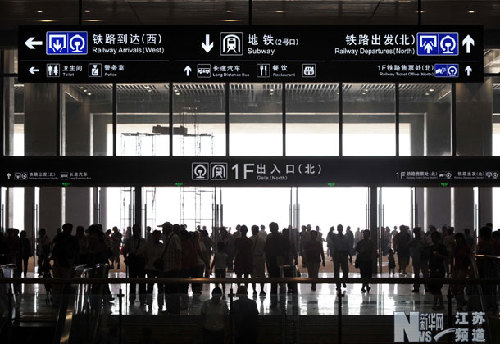 京滬高鐵南京南站通過運(yùn)前檢查 售票系統(tǒng)啟用