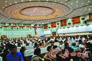 華西村轉型發(fā)展旅游業(yè) 用3億黃金裝點酒店