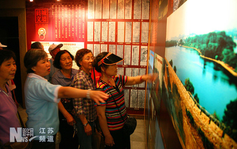 南京眾多博物館、景點(diǎn)免費(fèi)開放