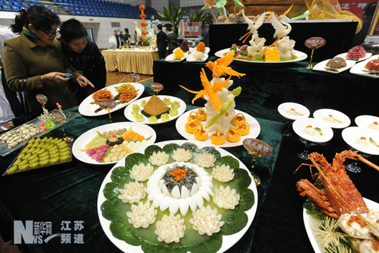 第七屆蘇州美食節(jié)開(kāi)幕