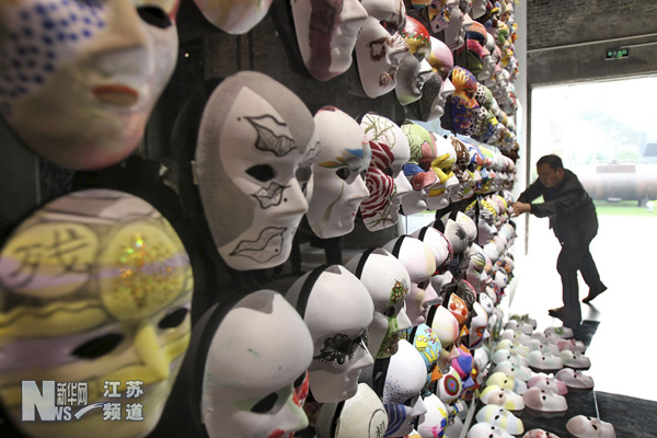 第七屆國(guó)際纖維藝術(shù)雙年展開(kāi)幕