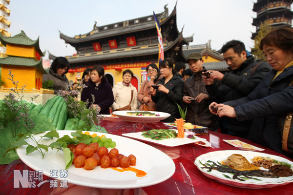 無錫南禪寺舉辦素食文化節(jié)
