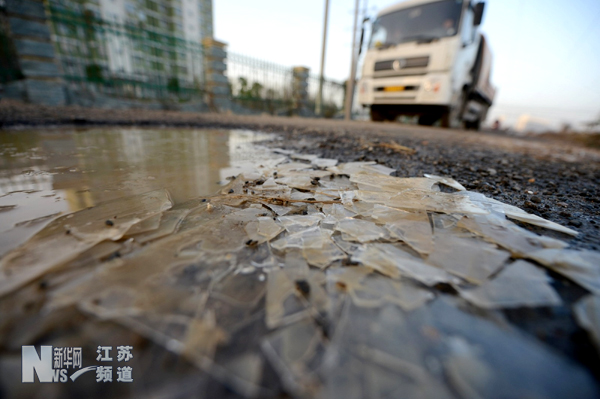 揚(yáng)州冰點現(xiàn)薄冰