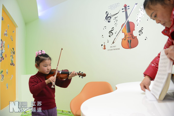 少兒潛能評(píng)測(cè)中心在無錫成立
