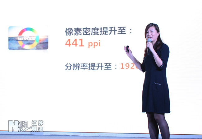 江蘇移動與三星聯(lián)合發(fā)布定制版GALAXY S4