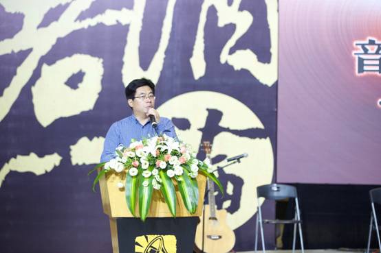 “許曉峰音樂(lè)工作室”正式揭牌，大咖云集暢聊音樂(lè)