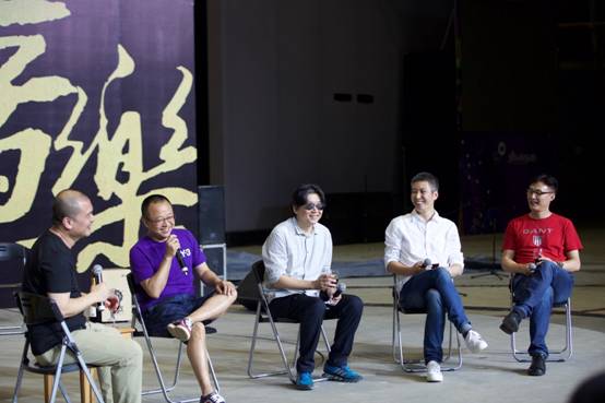 “許曉峰音樂(lè)工作室”正式揭牌，大咖云集暢聊音樂(lè)
