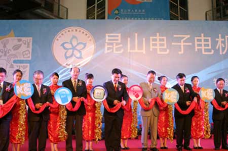 科技?商機(jī)?盡在昆博會(huì)