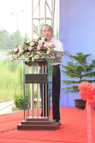 南通世界通商總會(huì)總部大廈開工建設(shè)