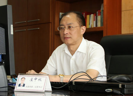 中國日報記者專訪南通市委常委、紀(jì)委書記莊中秋