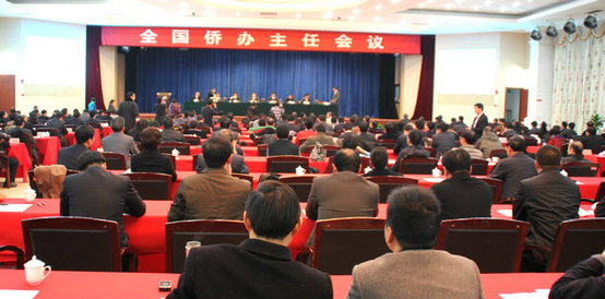 南通舉辦新僑商海外創(chuàng)業(yè)情況匯報(bào)會(huì)