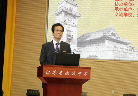 2013兩岸人文對(duì)話學(xué)生品德教育活動(dòng)在南通舉行