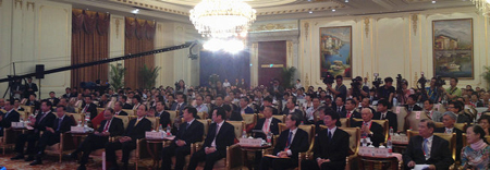 2013臺商產(chǎn)業(yè)轉型升級峰會在南通舉行