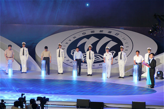 2013中國航海日大會在南通舉行