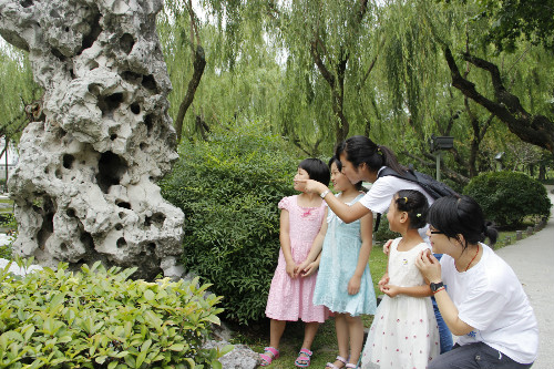 宋朝“花石綱”遺落公園鮮為人知，揚(yáng)大學(xué)生制作“身份證”為其正名