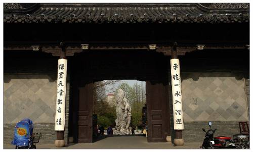 宋朝“花石綱”遺落公園鮮為人知，揚(yáng)大學(xué)生制作“身份證”為其正名