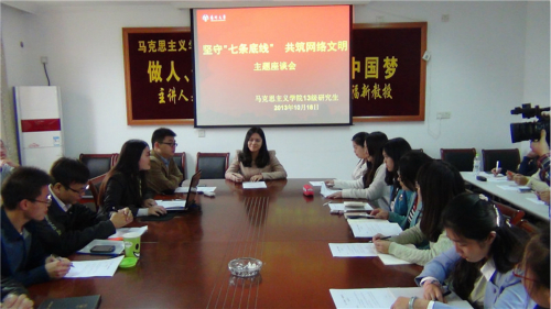 揚(yáng)州大學(xué)堅(jiān)守