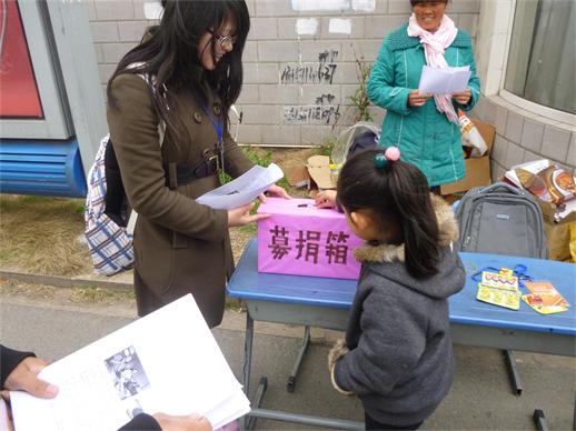 揚大學子為四川孩子募捐 圓災區(qū)孩子成才夢想