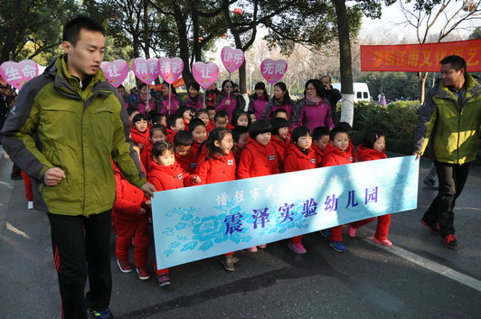 無錫舉行元旦健身長(zhǎng)跑迎接2014新年