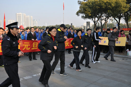 無錫舉行元旦健身長(zhǎng)跑迎接2014新年