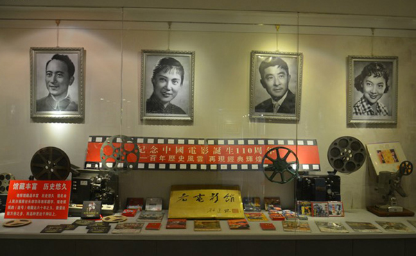 “新中國(guó)•老海報(bào)•老報(bào)紙•老電影”新春展在無(wú)錫開展