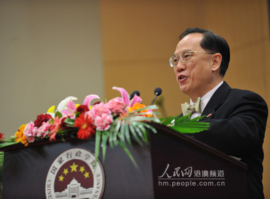 曾蔭權(quán)：金融業(yè)需要遏制唯利是圖、見錢眼開的文化