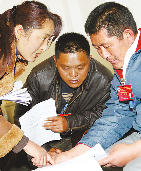 人大會場內(nèi)外