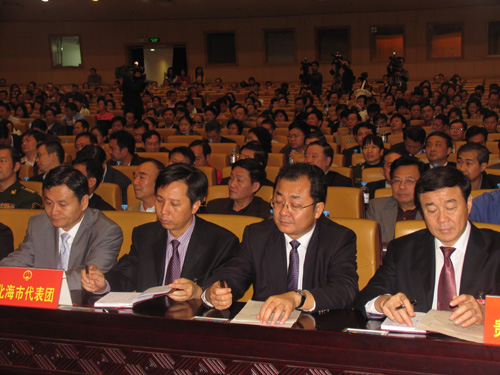 廣西自治區(qū)十一屆人大三次會議在南寧閉幕