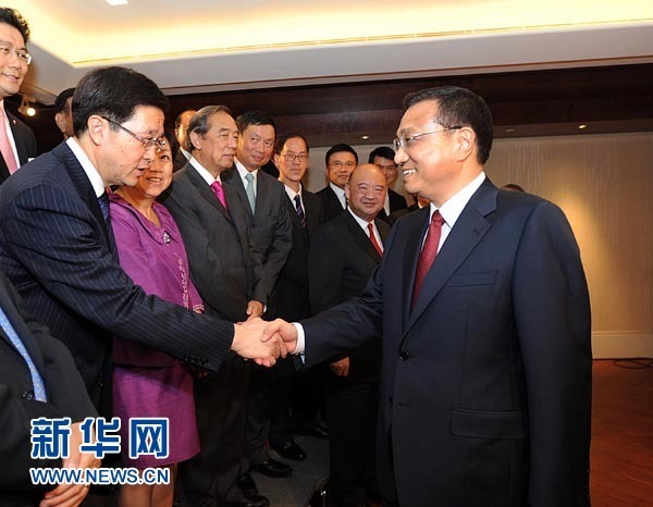 李克強會見香港特區(qū)行政、立法、司法機構負責人