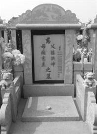 19家合法公墓13家違規(guī)賣(mài)“活人墓”